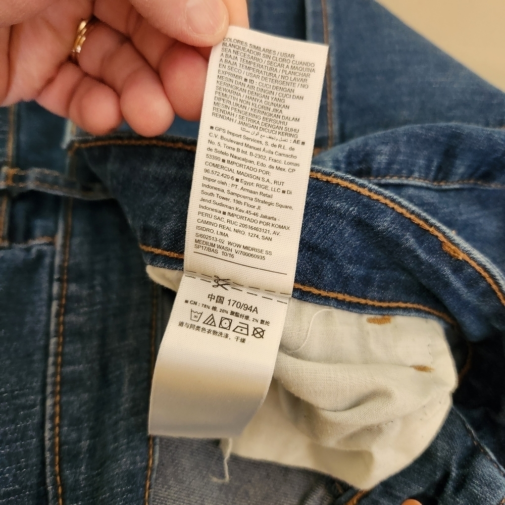 Old Navy Women's Classic Blue Skinny Jeans - Picture 4 of 6